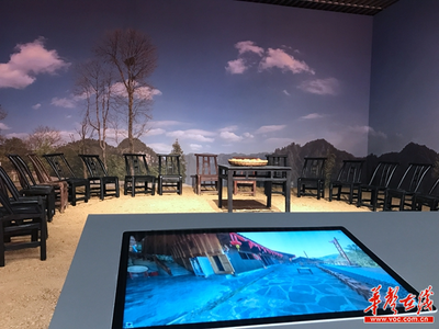 沉浸式體驗(yàn)，科技賦能記憶——探訪湖南省脫貧攻堅(jiān)大型成就展