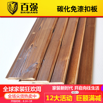 炭化防腐色木柵欄與配件 經濟實惠的庭院圍欄選擇