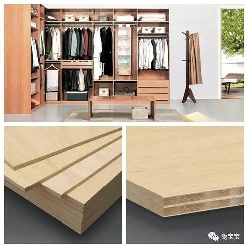 把最好的帶回家 最幸福的事，從一塊免漆扣板開(kāi)始